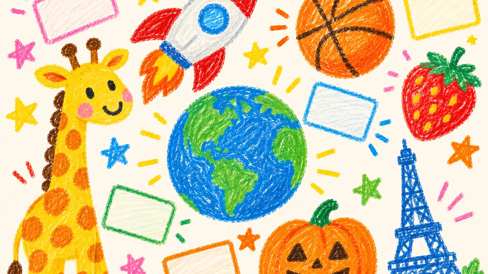A colorful crayon illustration of a globe, giraffe, rocket, basketball, pumpkin and famous landmarks arranged around question cards on a tabletop.